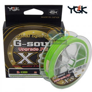 Плетеный шнур YGK G-Soul Pe X8 Upgrade #0.8