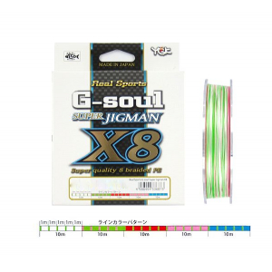 Плетеный шнур YGK G-Soul Super Jigman X8 #0.8