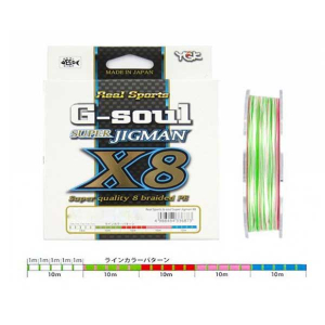 Плетёный шнур YGK G-Soul Super Jigman X8 #2