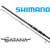 Удилище Shimano Catana BX Specimen Long Range 12275 L