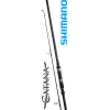 Удилище Shimano Catana BX Carp 3P (CATBX12275P3)