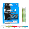 Плетеный шнур YKG G-Soul Super Jigman X4 #3