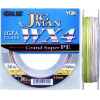 Плетеный шнур YGK Jig Man WX4 #1.5