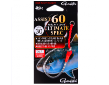 Крючки Gamakatsu Assist 60 30/0