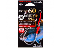 Крючки Gamakatsu Assist 60 35/0