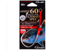 Крючки Gamakatsu Assist 60 40/0