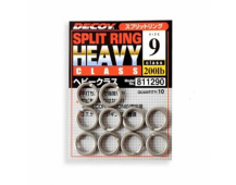 Заводные кольца Decoy Split Ring Heavy R-5 (200lb)