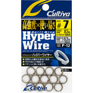 Заводные кольца Owner Hyper Wire P-12 №9 (170lb)