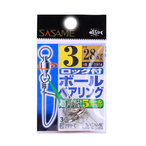 Вертлюжок с карабином Sasame 310-C #3 (28кг)
