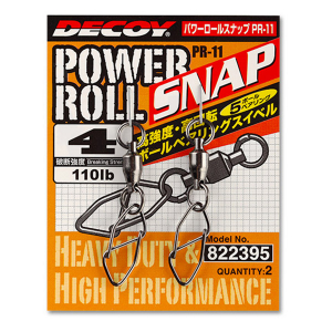 Вертлюжок с застежкой Decoy Power Roll Snap PR-11 #3 (35кг)