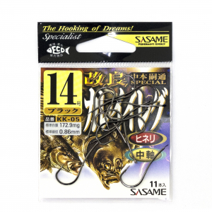 Крючки на камбалу Sasame KK-05 #14 Black