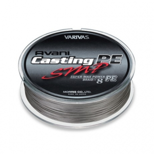 PE Шнур Varivas Avani Casting SMP Braid X8 200м #3