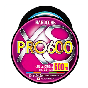 Плетеный шнур Duel PE Hardcore X8 PRO 600m 5color 0.48mm