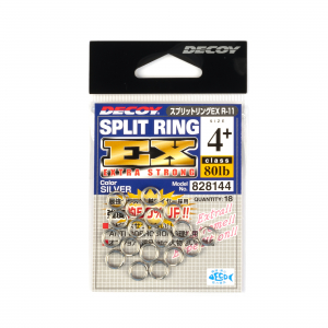 Заводные кольца Decoy Split Ring EX #4+ 80lb