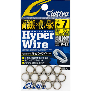 Заводные кольца Owner Hyper Wire P-12 №11 (250lb)