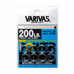 Заводные кольца Varivas Power Ring 200lb