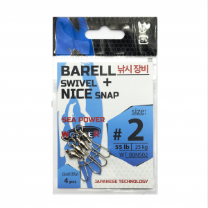 Вертлюг с карабином Wonder Barell Swivel #2 WT-BBNS02