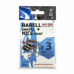 Вертлюг с карабином Wonder Barell Swivel #3 WT-BBNS03