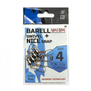 Вертлюг с карабином Wonder Barell Swivel #4 WT-BBNS04