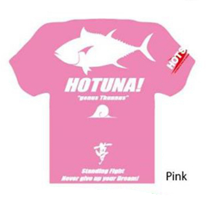 Майка Hots Tuna Dry T-Shirt 3L Pink