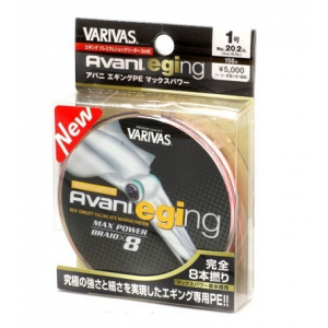 Плетеный шнур Varivas Avani Eging Pe Max Power #0.8