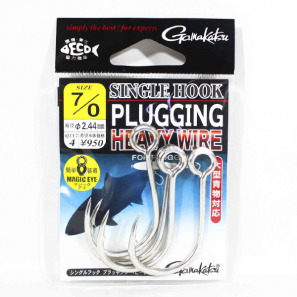 SINGLE HOOK PLUGGING HEAVY WIRE