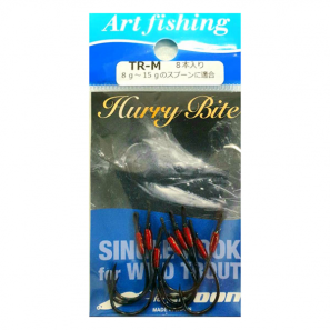ART FISHING HURRY BITE TR