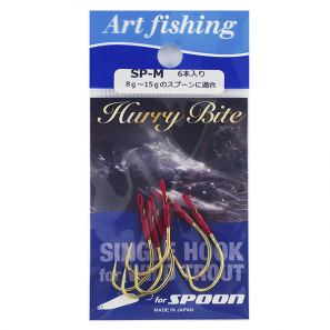 ART FISHING HURRY BITE SP