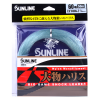Шок лидер Sunline Big Game Nylon Monofilament  50м (180lb)
