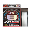 Шнур плетеный YGK X-Braid Full Drag X8 #2.5 (300м)