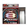 Шнур плетеный YGK X-Braid Full Drag X8 #8 (300м)