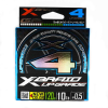 Шнур плетеный YGK X-Braid Upgrade X4 3 color 120м #0.5