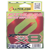 Шнур плетеный YGK X-Braid Olltolos Finesse Shangrilla WX8 100m #0.4