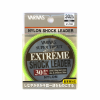 Леска Varivas Super Trout Advance Extreme Shock leader 35lb/30m