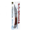 Нож складной Daitoubuku 1187 Super Rock Knife 170mm
