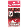 Заводные кольца Shout Split Ring 75-SR #5