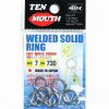 Кольца Ten Mouth Welded Solid Ring D25 #7