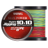 Плетеный шнур Varivas Avani Jigging 10x10 Max Power PEx8 #5 1200m