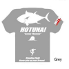 Майка Hots Tuna Dry T-Shirt 3L Gray