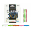 Плетёный шнур YGK G-Soul Super Jigman X8 #2.5