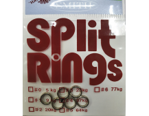 Заводные кольца Smith Split Rings #5