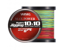 Плетеный шнур Varivas Avani Jigging 10x10 Max Power PEx8 #3 1200m
