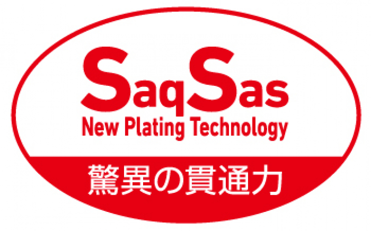 SaqSas_logo_1_1.jpg